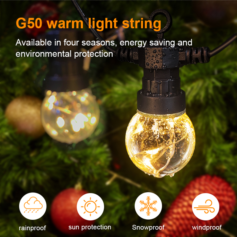 HCP065  G50铜线户外灯串